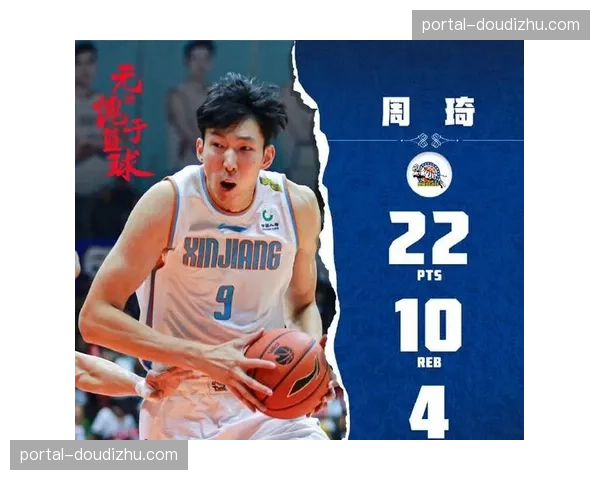 五年关键判罚准确率提升百分之八 CBA进步数据可观 五年关键判罚准确率提升百分之八 CBA进步数据可观